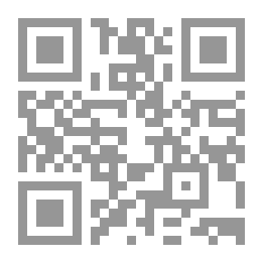Qr Code القضية ضد حكم الوطن