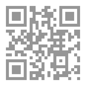 Qr Code Die ornamentik bei Albrecht Dürer