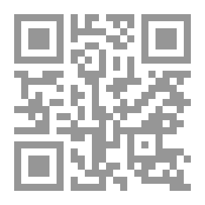 Qr Code Historical, Geographical And Commercial Documents On East Africa