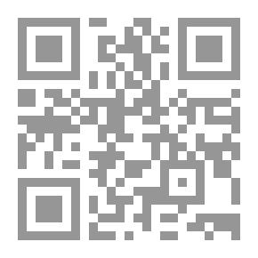 Qr Code بِتّاتْ حارسة سردية صغرى