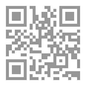 Qr Code الثورة الرقمية و الذكاء الصناعي في القرن الحادي والعشرون
