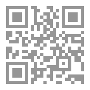Qr Code ‫أنا ألعب معك: مجموعة قصصية هادفة للاطفال /2 (سلسلة حكايات النخلة الخضراء)‬