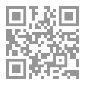 Qr Code Traitor's Choice