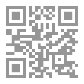 Qr Code الحديث في اللغة الإنكليزية للمبتدئين 6 الجزء الثاني- كتاب الطالب وكتاب النشاط