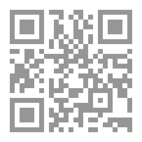 Qr Code International Relations Law
