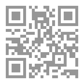 Qr Code أفول نجم الامبراطورية الأمريكية