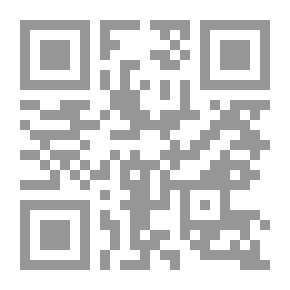 Qr Code الجبر للمدارس