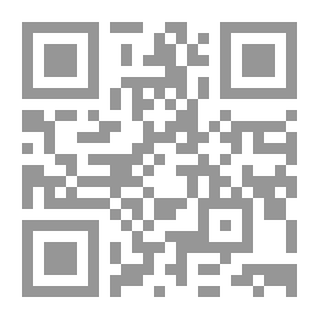 Qr Code قصة النبي هود والنبي صالح عليهما السلام