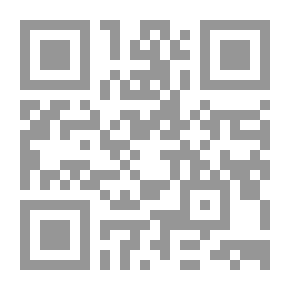 Qr Code Political Anthropology
