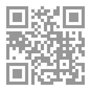Qr Code خدعوها بقولهم