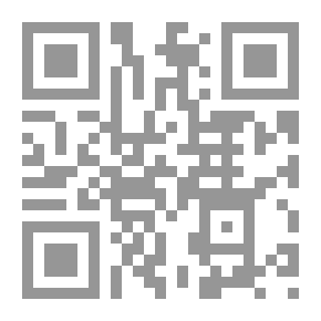 Qr Code لقاء الذات