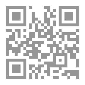 Qr Code يوميات الابراج 2002 - العقرب