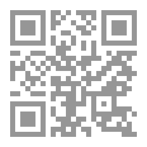 Qr Code الإدارة الفعالة للتعليم الصفي المباشر وأونلاين (ندريس ؛ 6)