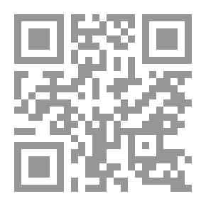 Qr Code ديوان أبي العتاهية