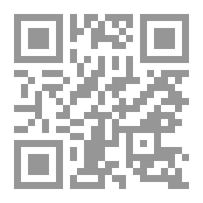 Qr Code نوابغ الاقباط ومشاهيرهم فى القرن التاسع عشر ( الجزء الثانى )