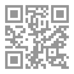 Qr Code مريم المجدلية - هل هى الكأس المقدسة ؟ وهل كانت زوجة للمسيح