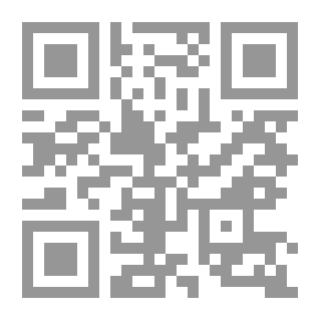 Qr Code The Legal System For Crimes Against Honor