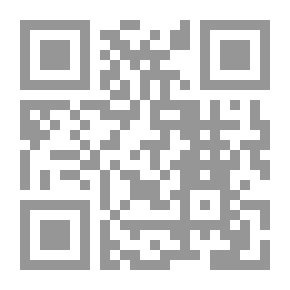 Qr Code الأصول من الكافي v.1