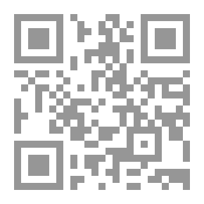 Qr Code كارل ماركس - قراءة معاصرة في إشكالية العلاقة بين الحرية والتقدم