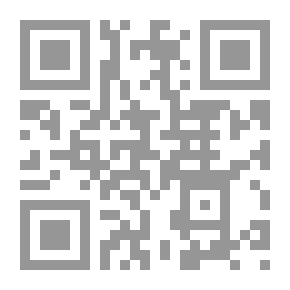 Qr Code الحب اقوي رواية تاريخية من العصر الاموى