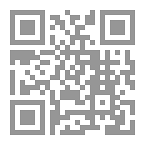 Qr Code تاريخ إسبانيا الإسلامية أو كتاب أعمال الأعلام في من بويع قبل الاحتلال من ملوك الإسلام