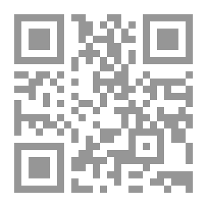 Qr Code Un Vaincu