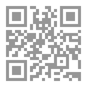 Qr Code شارع الصابحة
