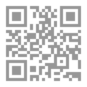 Qr Code المسند المستخرج على صحيح الإمام مسلم 1/4