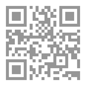 Qr Code Revolutionary Reader: Reminiscences and Indian Legends