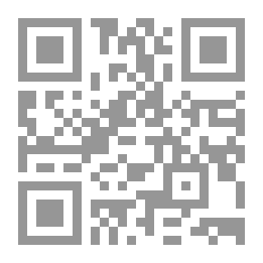 Qr Code Appearance Of Representatives: Poet Of Political Opposition And National Anger