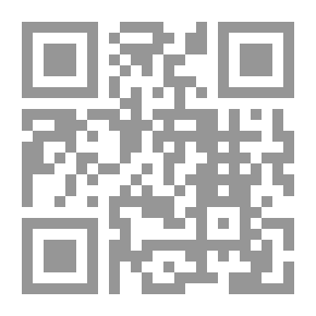 Qr Code الفضاء الروائي - مفاهيم وإشكاليات