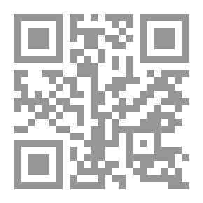Qr Code القدس عربية