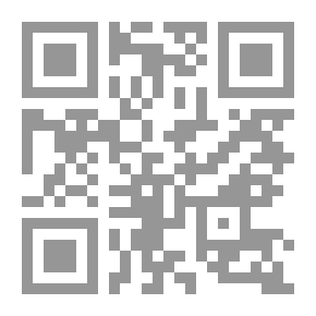 Qr Code التوضيحات الأثرية لمتن الرسالة التدمرية