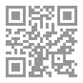 Qr Code جي كي تشيسترتون ، دراسة نقدية