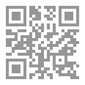 Qr Code اتوكاد 2007 ثلاثى الابعاد AutoCAD 3D