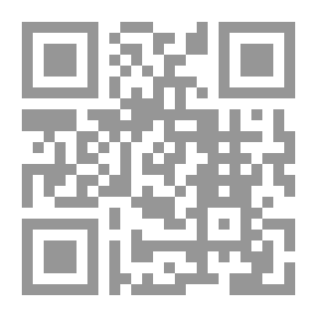 Qr Code شرح قوانين الجمارك
