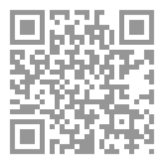 Qr Code آيات وكنوز