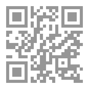 Qr Code أسرار الكعبة المشرفة