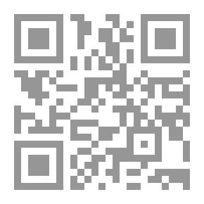 Qr Code From The Eloquence Of The Qur’an