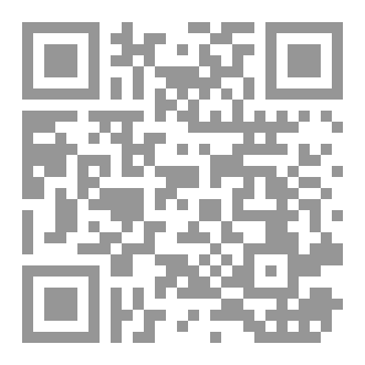 Qr Code Al-ʿAqīdah