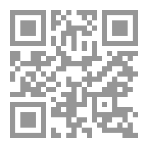 Qr Code سر الأسرار ومظهر الأنوار فيما يحتاج اليه الأبرار ويليه فتوح الغيب وقلائد الجواهر والسيف الرباني