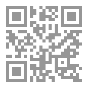 Qr Code معجم الطلاب المزدوج [يوناني] لونان