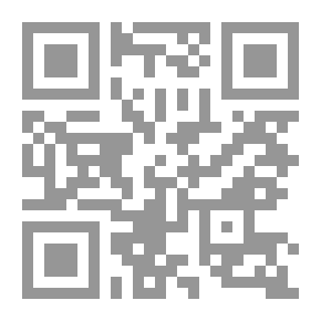 Qr Code ‫الصحة والنجاح في عام 2020: دليل عملي سهل التنفيذ للعيش والصحة العامة والنجاح في الحياة. (كن بلا حدود!).‬