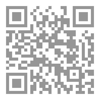 Qr Code كتاب رقم ( 90 ) من سلسلة الكامل