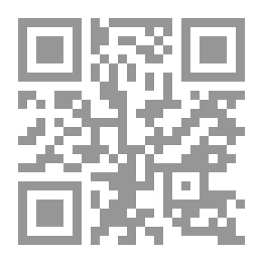 Qr Code وشوشة الليل `تأملات وحكم ساخرة`