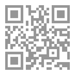 Qr Code جيرونيمو يمضي إجازة ممتعة