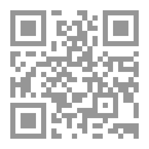 Qr Code قشعريرة ؛ ما وراء الخوف
