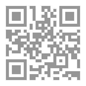 Qr Code القمر