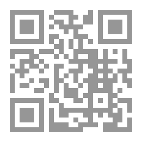 Qr Code The Legal Framework For The Responsibility Of The Container Shipping Carrier According To The UAE Maritime Commercial Law