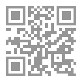 Qr Code أسماء أعلام من البادية